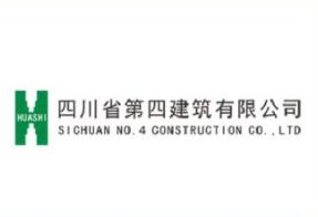 合作單位